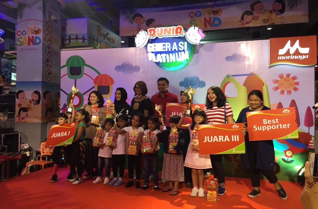Juara 1 Lomba Modern Dance Morinaga (1 Des 2018)